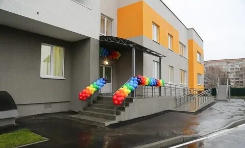 Детский сад 4 заречный