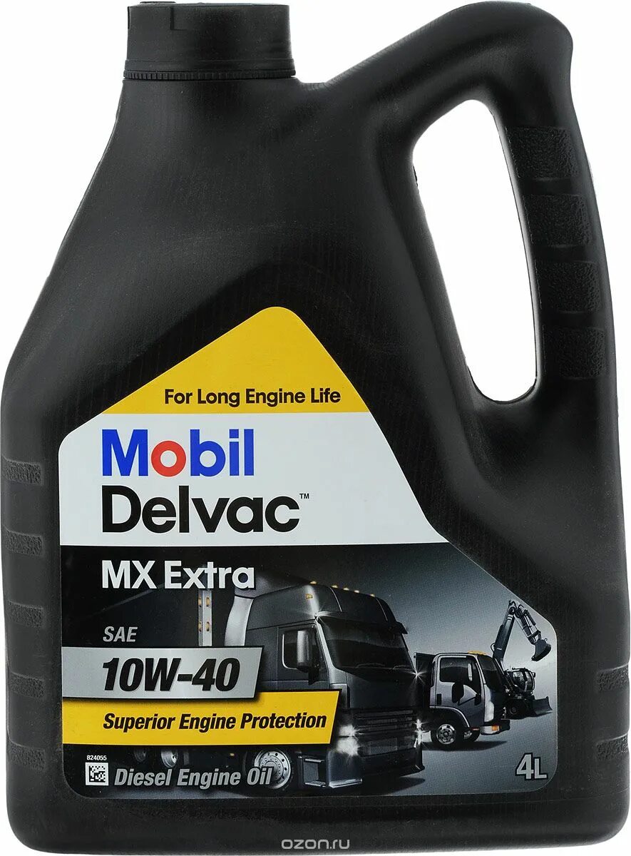 Масло делвак 10w 40. Delvac MX Extra 10w-40. Мобил Делвак 10w 40 для турбодизеля. Mobil Delvac 20 литров. Mobil Delvac 10w 40 MX Extra 20л склад.