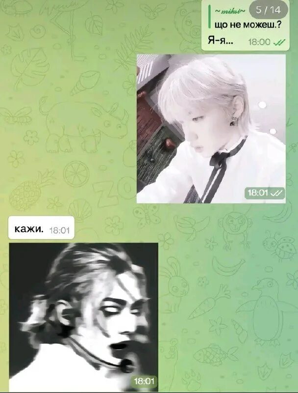 Хиро и рета слив. Город героев хиро и тадаши. Хиро и рета онлик. Хиро и рёта корейцы. Рета катаесэ.