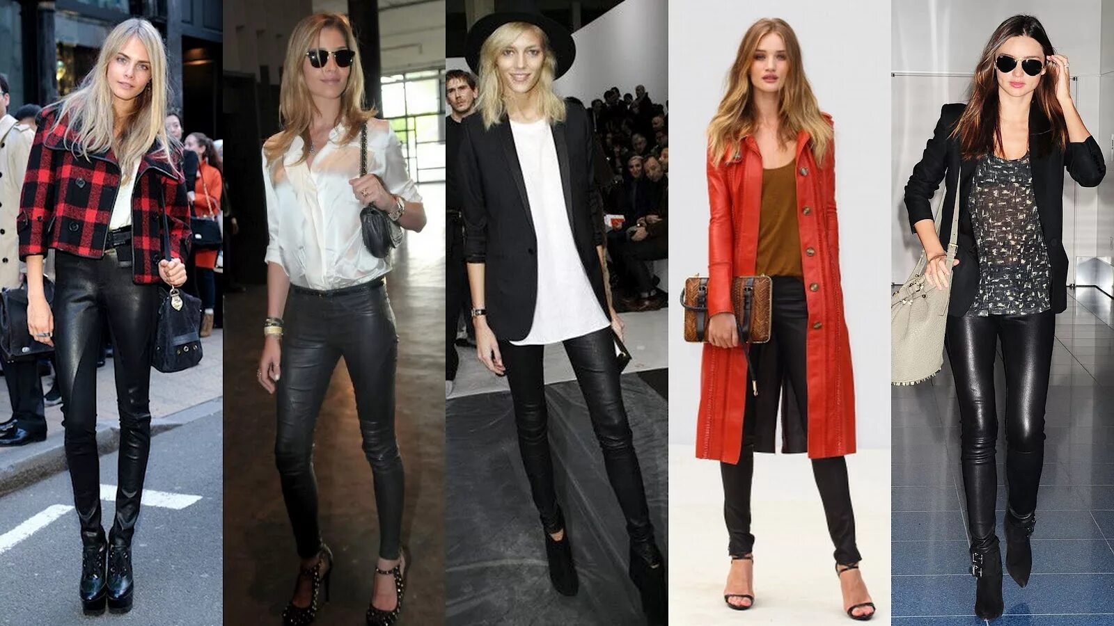 Образ с кожаными штанами. Миранда керр leggings. Кожаные штаны лосины. Стиль с кожаными лосинами. Миранда керр в кожаных штанах.