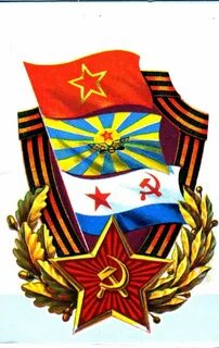 Флаг защитника отечества