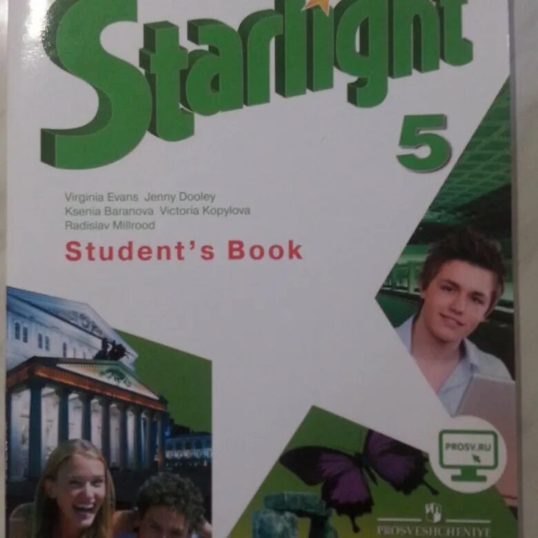 Starlight book. Старлайт 5 рабочая тетрадь. Старлайт учебник 5. Starlight 5 student's book. Звездный английский 5 класс.