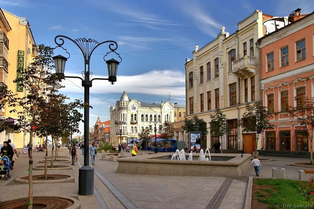 Назовите главную улицу города. Ленинградская улица Самара. Самарский Арбат улица Ленинградская. Самара пешеходная улица Ленинградская. Пешеходная улица Куйбышева Самара.