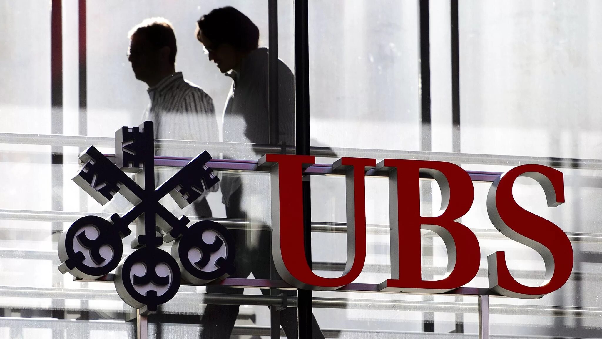 Банку ubs. ЮБС банк. Швейцарский банк USB. UBS Group AG. UBS Bank Швейцария.