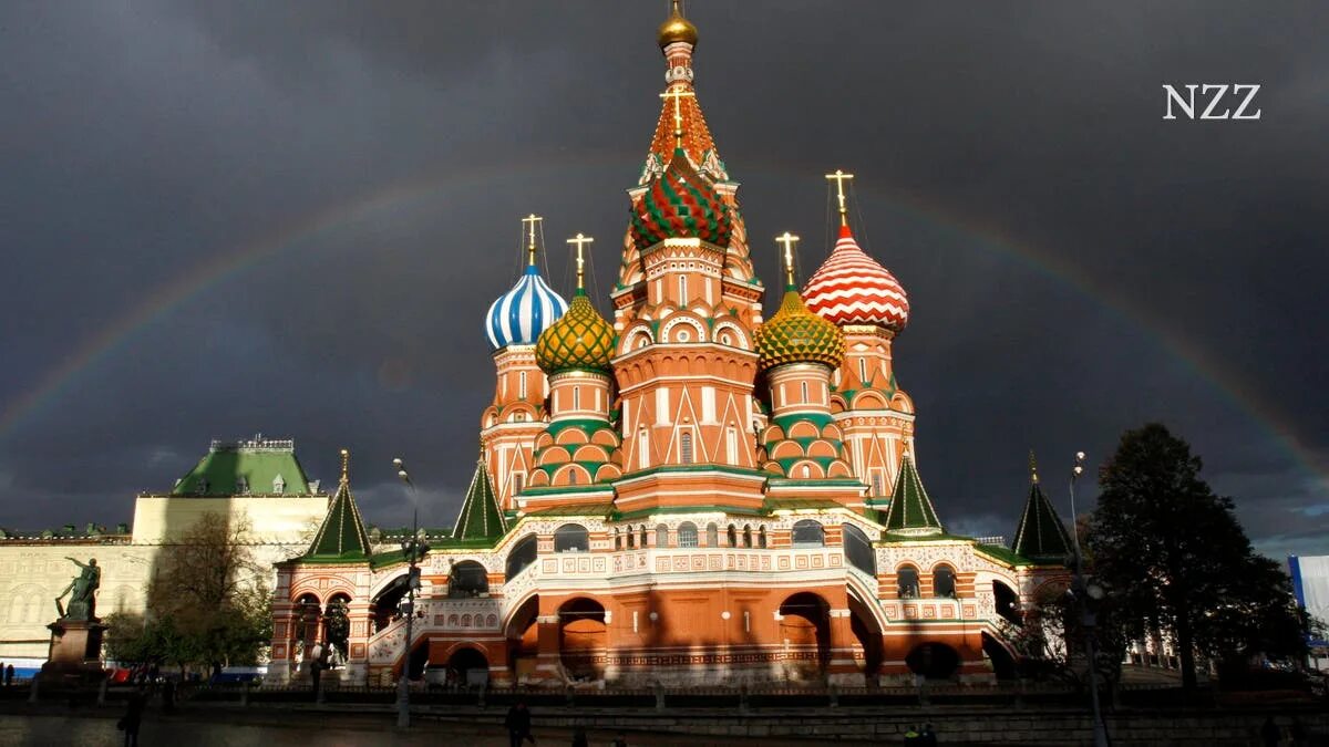 Региональная столица