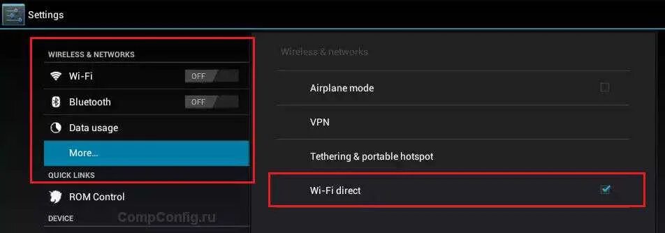 Haier wifi direct. Вай фай директ на haier. вай фай директ на телевизоре хайер. телевизор с wi-fi. wifi direct на тв haier.