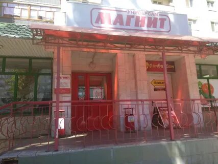 Барнаульская 7