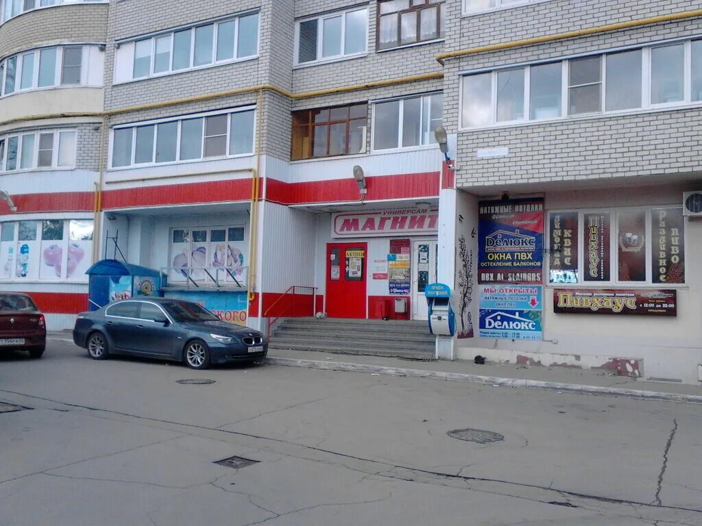 Магазин на дом рязань. Магазин на дом рязань. Магазин на дом рязань. Магазин на дом рязань. Дом художника рязань.