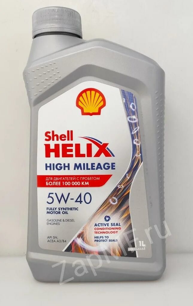 High mileage 5w 40. Shell 550050426. Shell High Mileage 5w40 артикул. Shell Helix High Mileage 5w-40 синтетическое 4 л. 550050425 Shell Helix High Mileage 5w-40 4l.