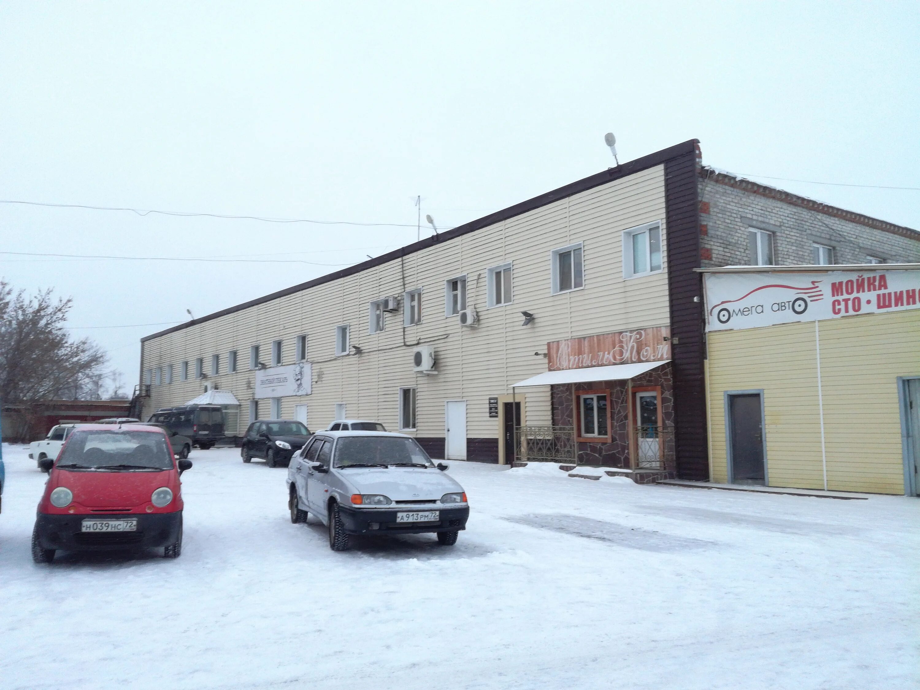 город ялуторовск. менделеева 1 ялуторовск. компании ялуторовска. г. город ялуторовск ул.