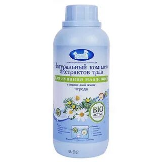 Экстракт для купания