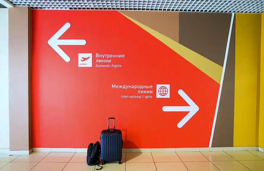 Навигационные указатели для помещений. Навигационные таблички. Навигационные таблички и указатели для помещений. Система навигации в помещении. Навигация дизайн.