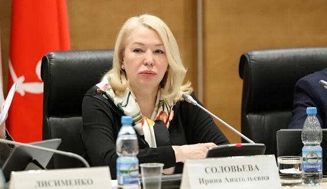 Ирины соловьевой. Ирины соловьевой. Ирины соловьевой. Соловьева волгоград депутат. Ирины соловьевой.
