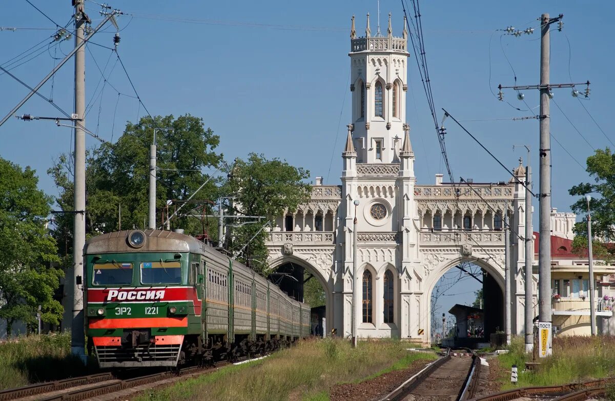 Электрички спб новый петергоф сегодня