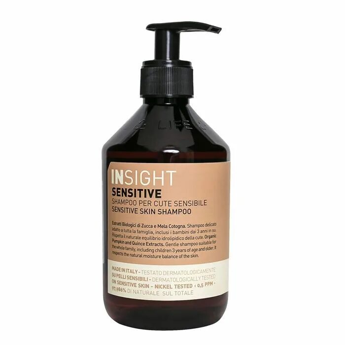 Инсайт для волос. Insight Dry hair кондиционер. Insight Anti-Frizz маска. Инсайт Dry hair. Insight Dry hair Conditioner 900 мл.