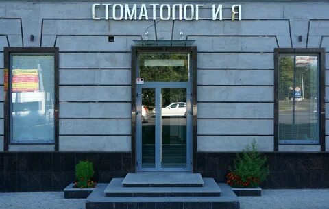 Проспект октября 14