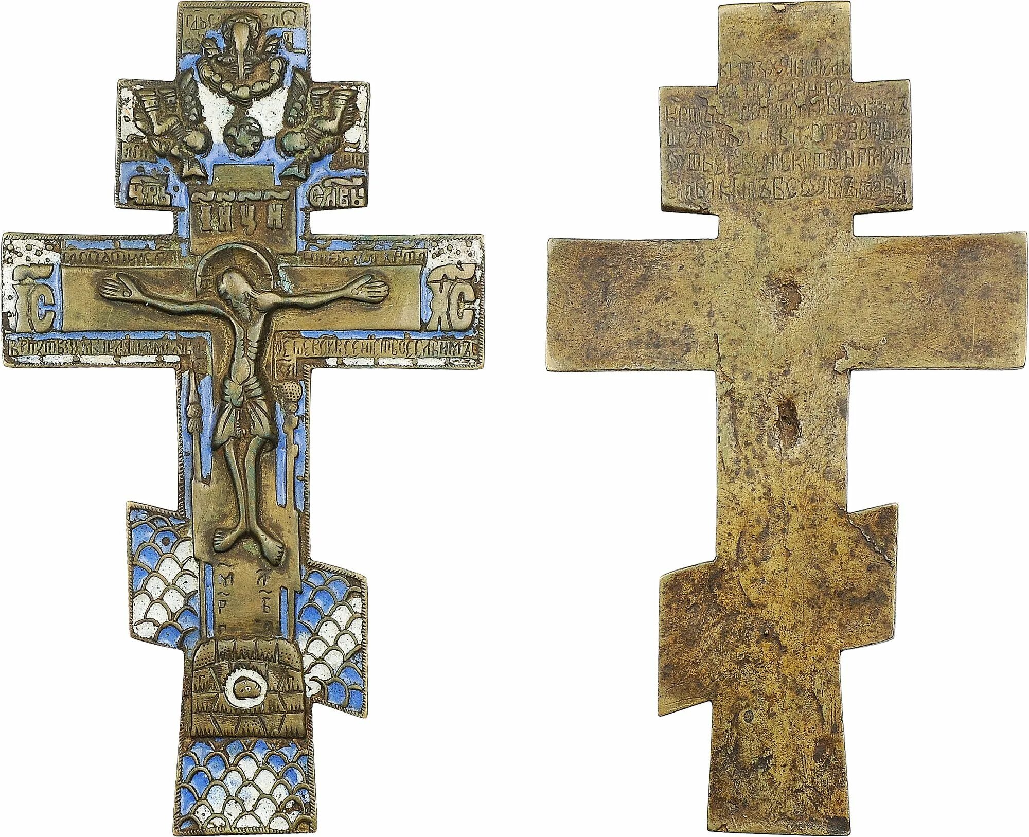 можно не носить крестик. христианский крест и католический отличия. почему носят крест распятие. спас нерукотворный». почему носят крест распятие.