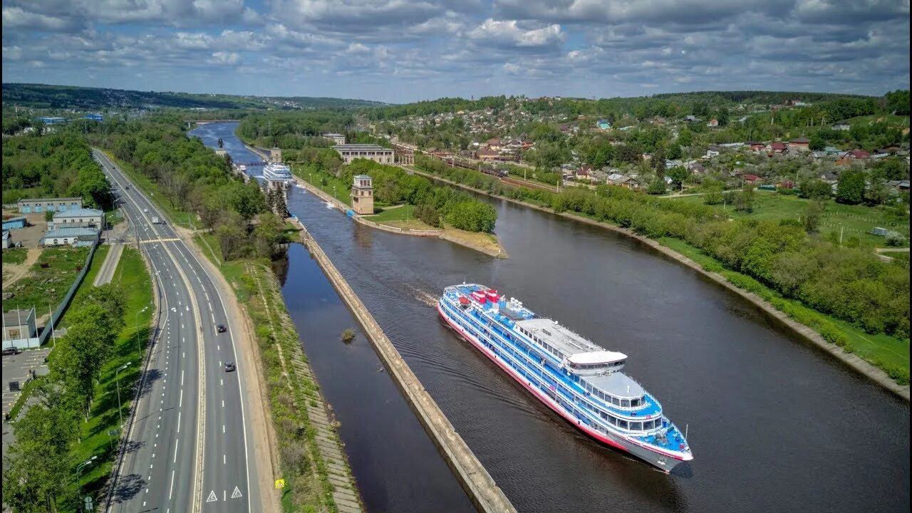 Икша яхрома. Шлюз 3 Яхрома. Канал имени Москвы Дмитров. Канал имени Москвы шлюзы Яхрома. Дмитров шлюз.