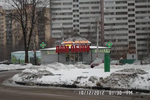 Московская владение 2