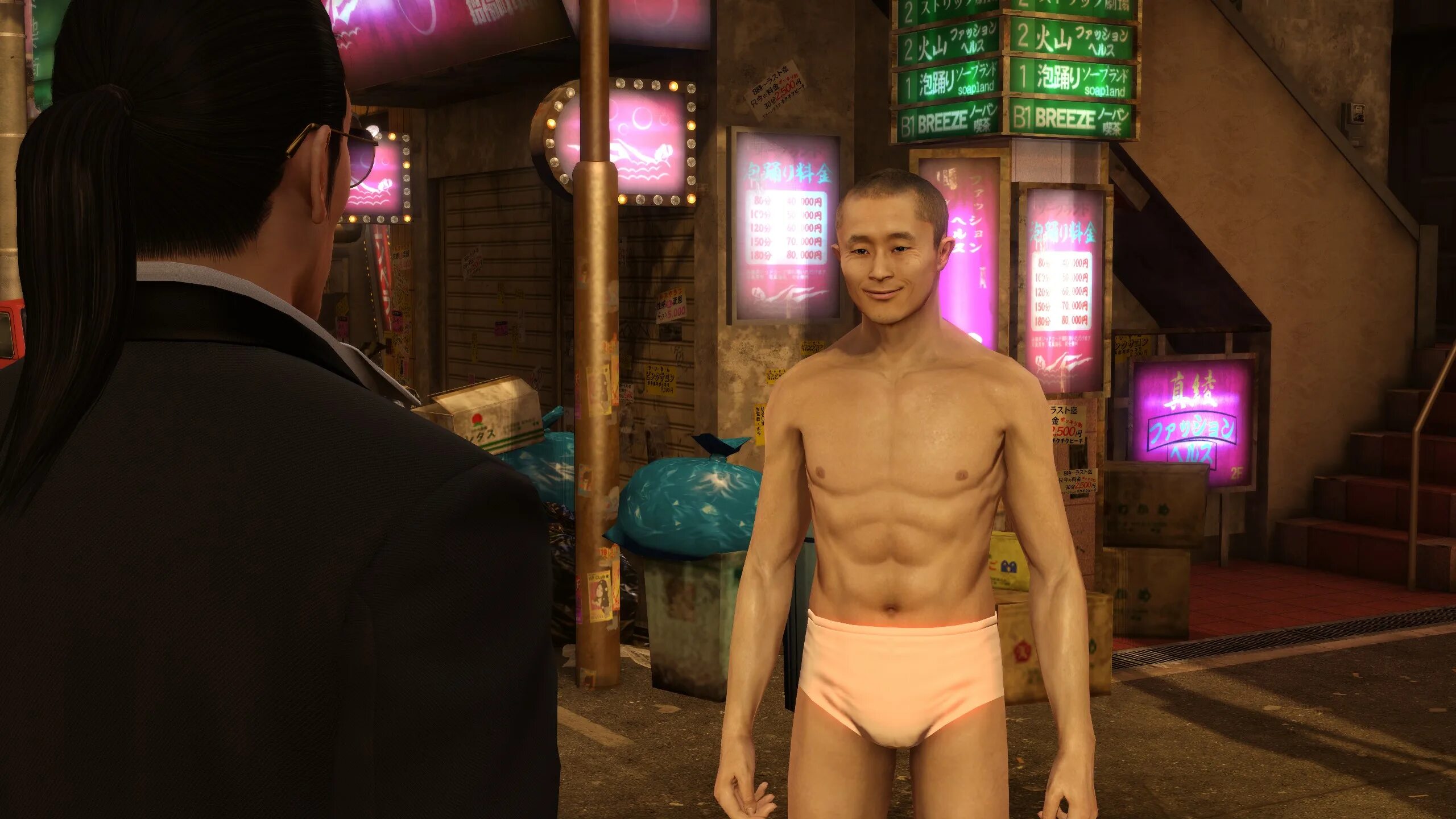 Yakuza 0 (ps4). Yakuza 0 на пс3. Yakuza Mr libido. Mr libido Yakuza 0. Did not expect this