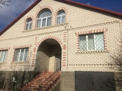 Авито саки дома