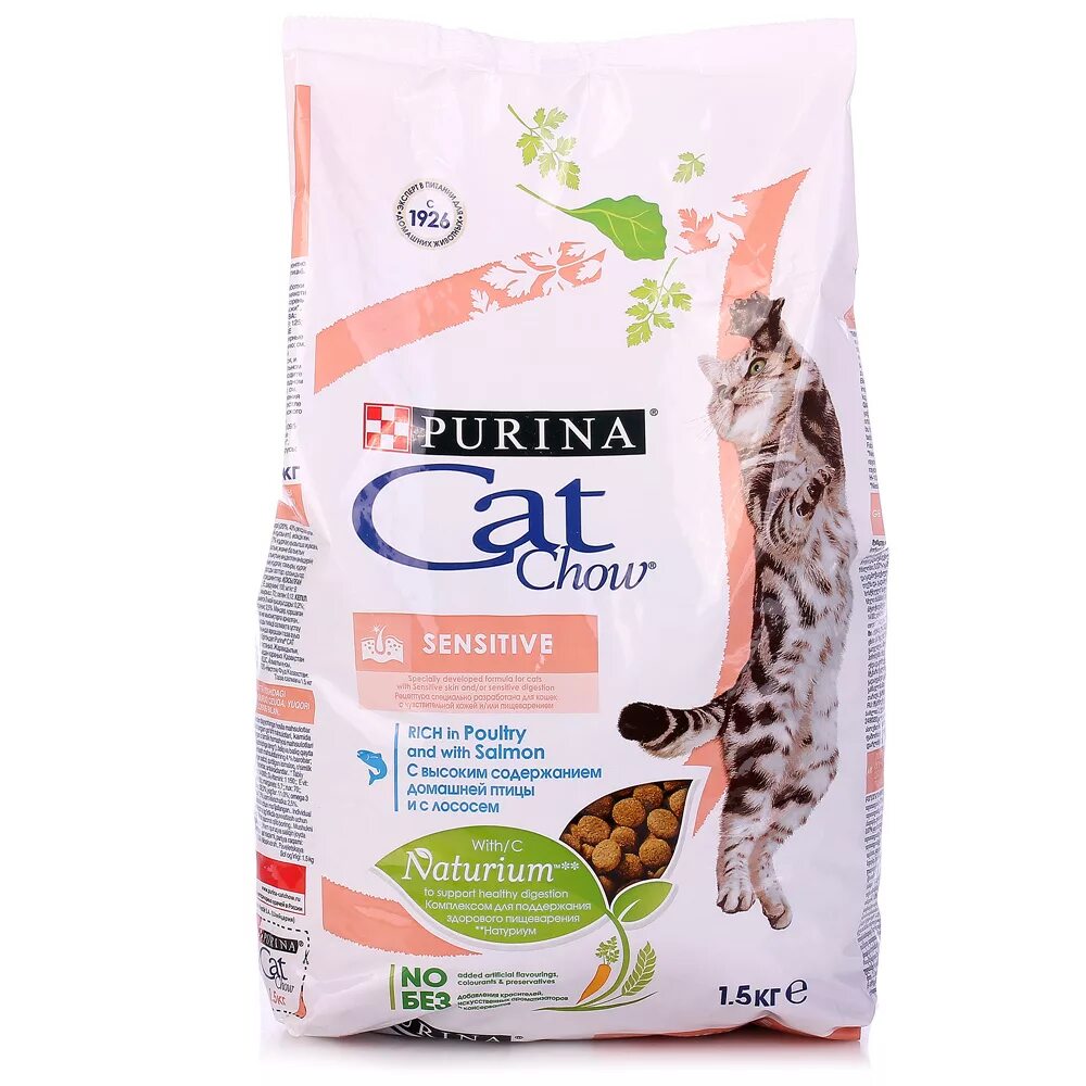 Кэт чау для кошек. Корм Purina Cat Chow. Корм для кошек сухой 1.5 кг Cat Chow. Пурина корм для кошек сухой 1,5 кг для чувствительного. Сухой корм Purina Cat Chow sensitive.