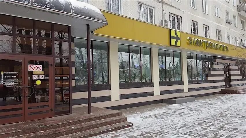 Мпо электромонтаж москва. Москва долгопрудная 11а. , 11а отзывы. Мпо. Москва долгопрудная 11а.