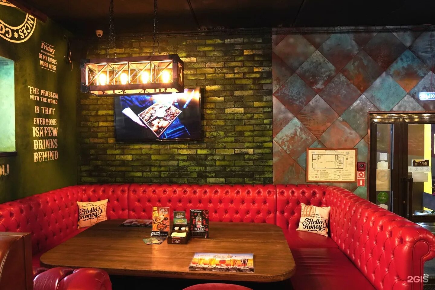 Пинта ресторан тольятти. Пинта ижевск фото интерьеров. Пинта ялта меню. Пинта на ленинградке. Кафе пинта новокуйбышевск.