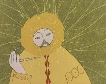 Дочь солнца 1963