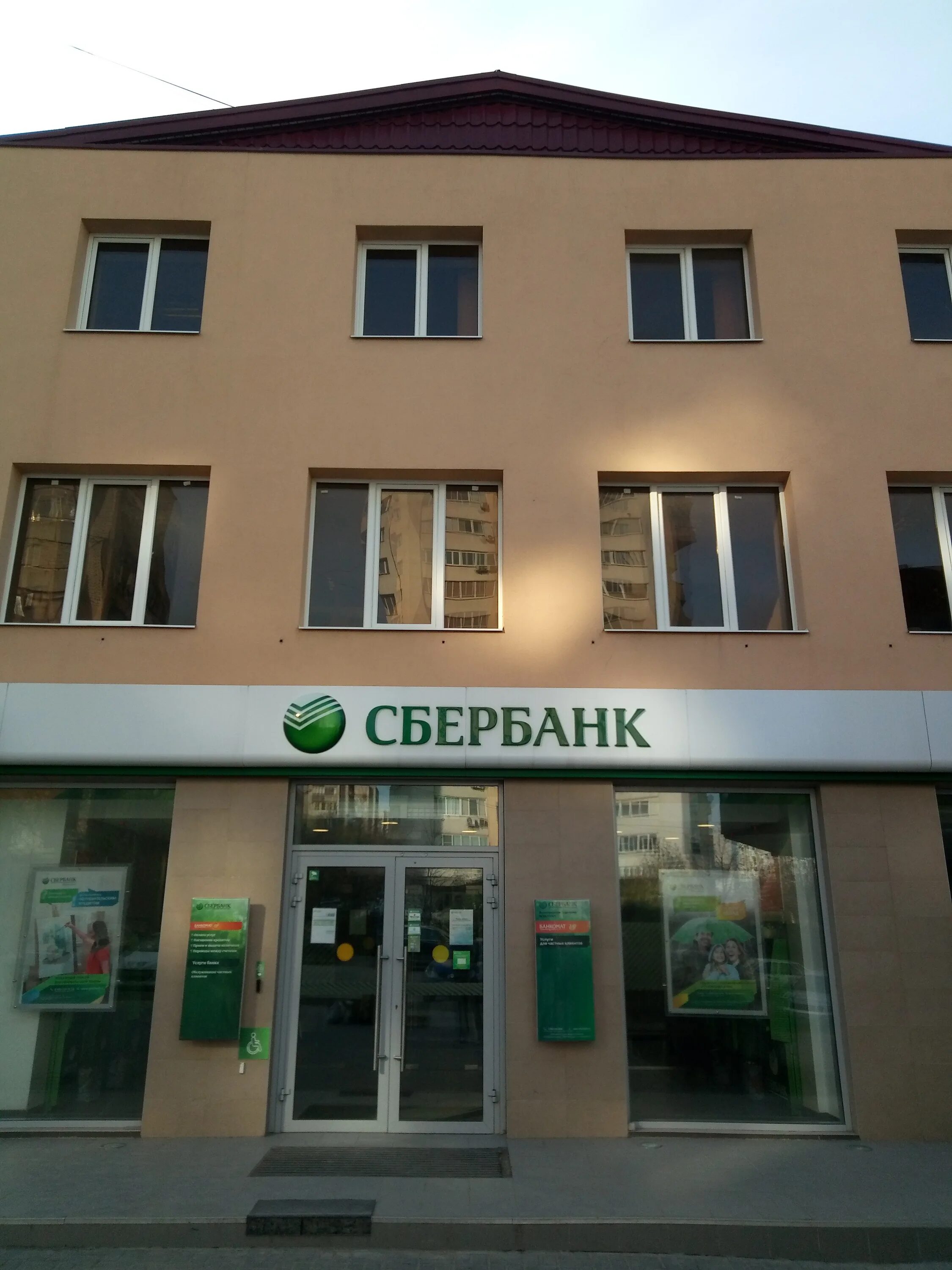 Бакинская 8 волгоград мультидом. Новороссийская 14б. Новороссийская 14б. Новороссийская 14б волгоград. Новороссийская 14б.