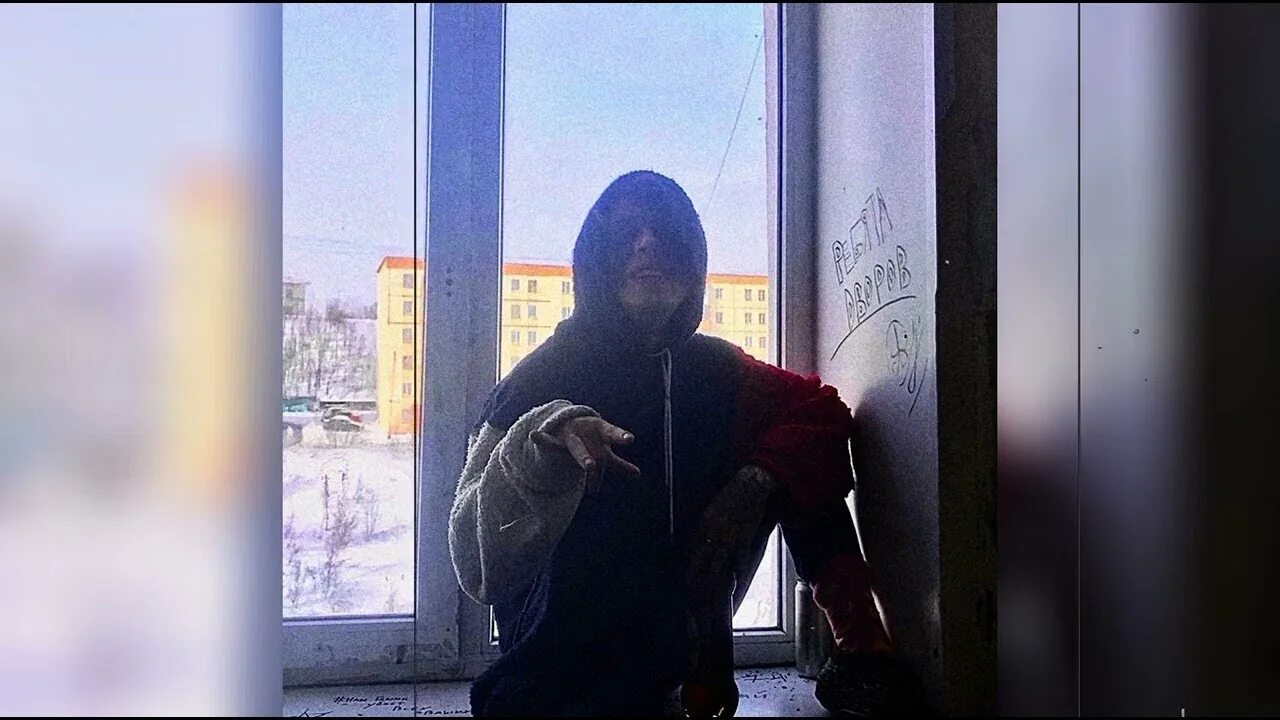 Болею тобой кишлак speed up. Кишлак автостопом по фазе. кишлак автостопом по фазе сна. автостопом по фазе сна исполнитель.
