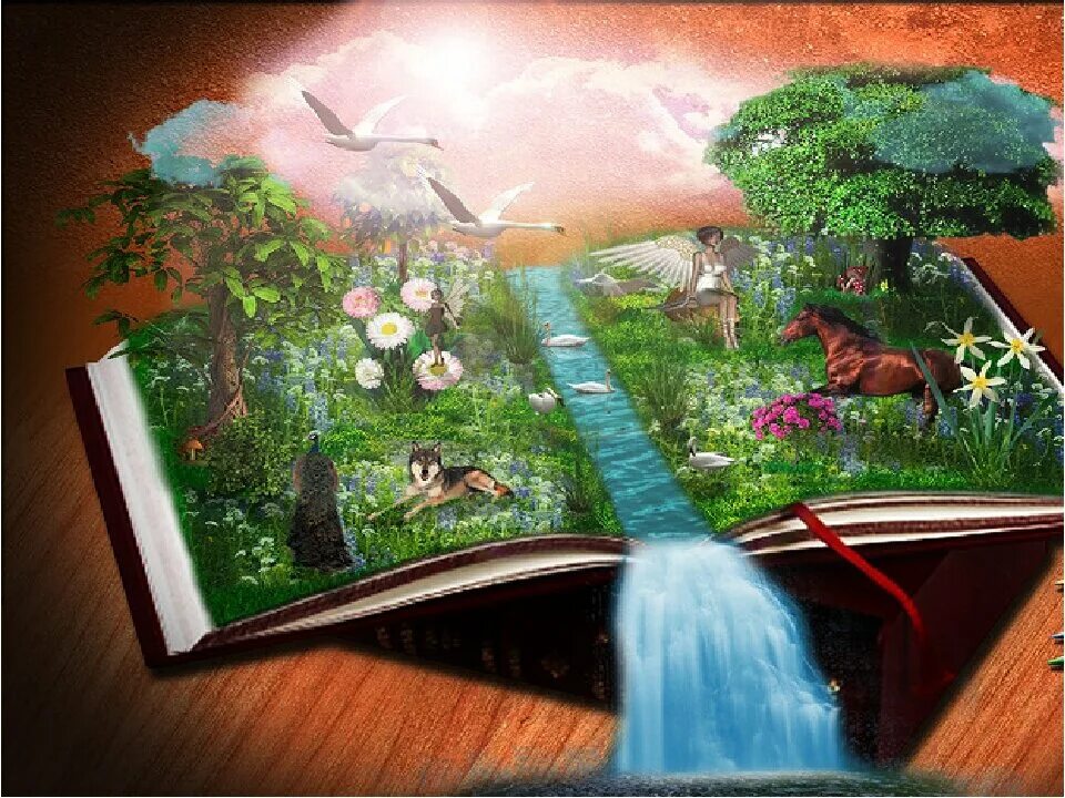 Создать живые книги. Художник иллюстратор джонатан уолстенхолм. Поэзия картинки. Создание живой книги. Создание живой книги.