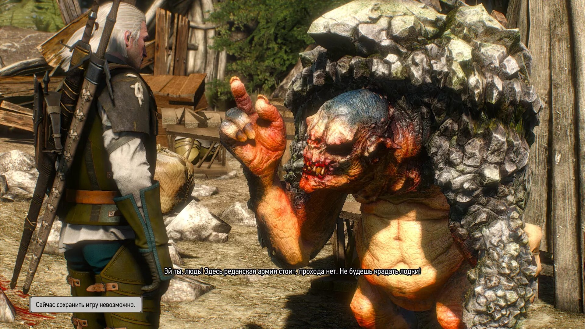 Лесной тролль ведьмак 2. Огр ведьмак. Каменный тролль ведьмак 3. Огг погг и рогг ведьмак 3. Огр ведьмак.