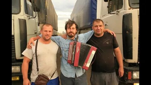 Музыка дальнобойщик 1