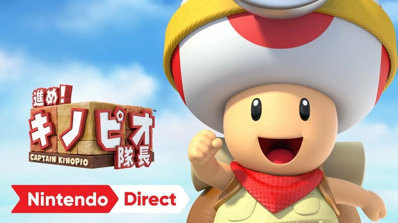 Капитан toad. Капитан Тоад диск на Wii u. Обои Nintendo toad. Captain toad: Treasure Tracker 3ds Cover.