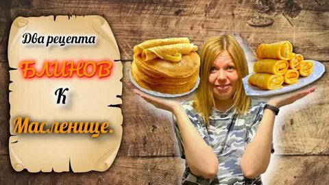 На кухне у любани чебуреки