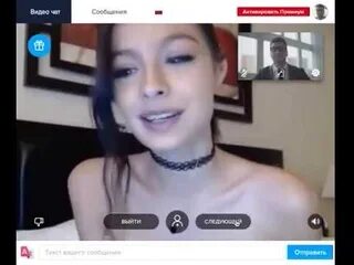 Бесплатные видео трансляции девушек