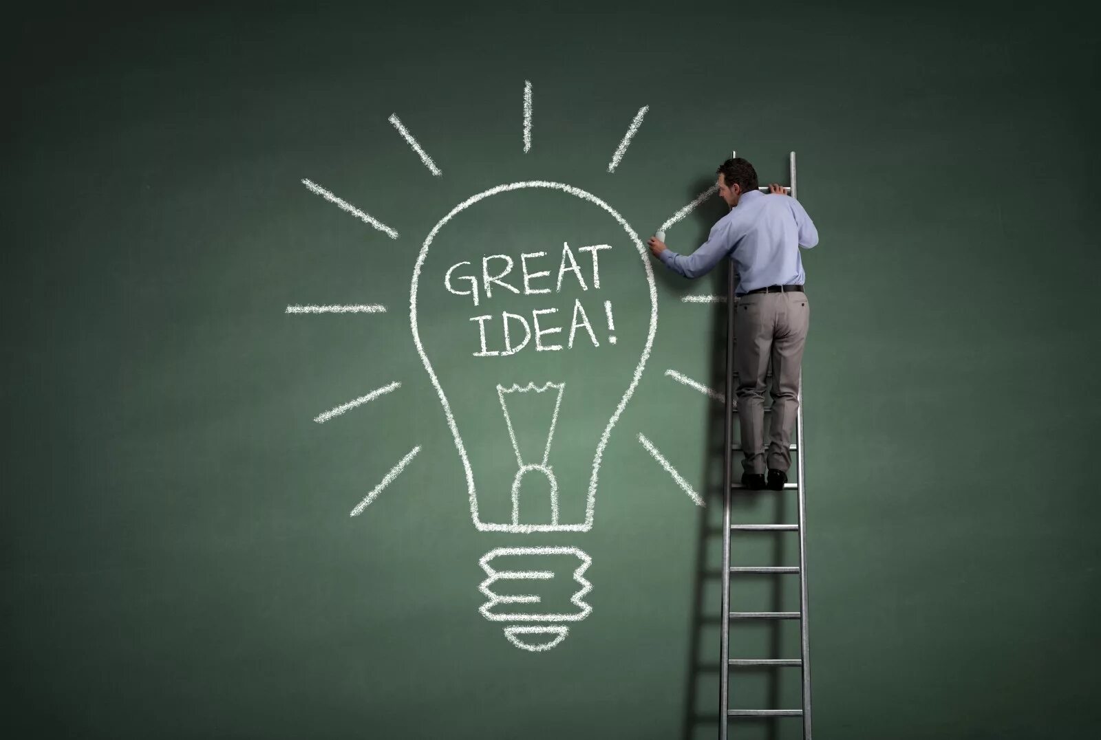 You are here idea. Идея картинка. отличная идея картинки. great idea. лучшие в продажах идеи картинок.
