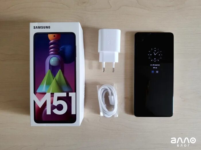 Галакси м51 купить. Samsung Galaxy m51 128gb. Samsung Galaxy м51 128 ГБ. Samsung Galaxy m51 6/128gb. Самсунг м 51 128.