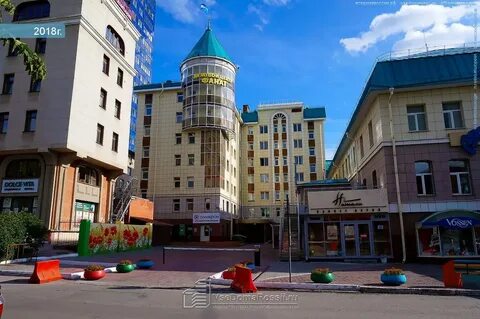Коммунистическая 14 новосибирск