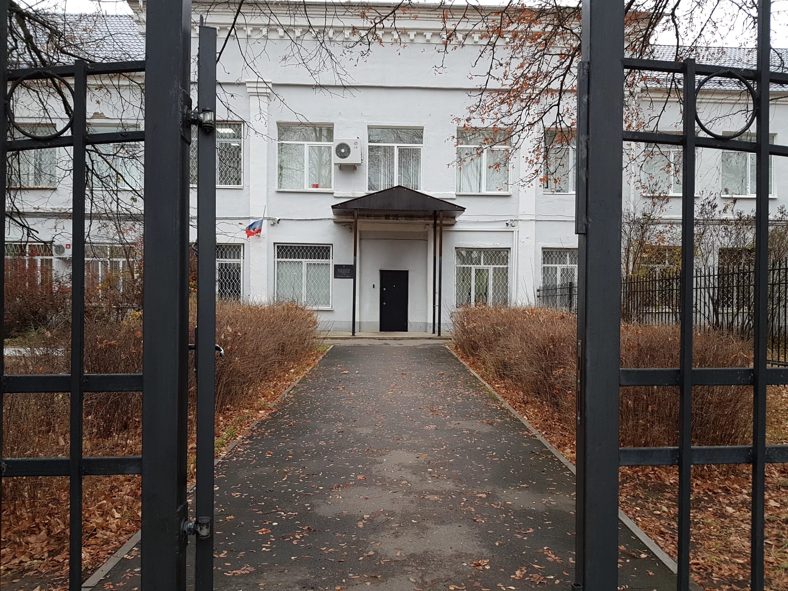 Речная, д. Городской судебный участок 9. 314 участок мирового судьи москва. 20, корп. Лобненская, 9а, москва.