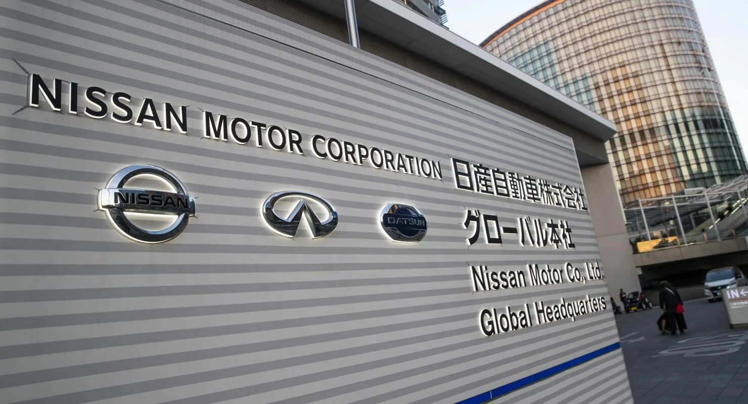 Nissan sentra 2015. В японии\ nissan motor. Nissan motor company. Nissan sentra 2021. Новый значок ниссан.