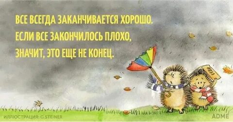 i?id=074e8a06d049b5d55b77512cfa48598da295db93-4546582-images-thumbs&n=13