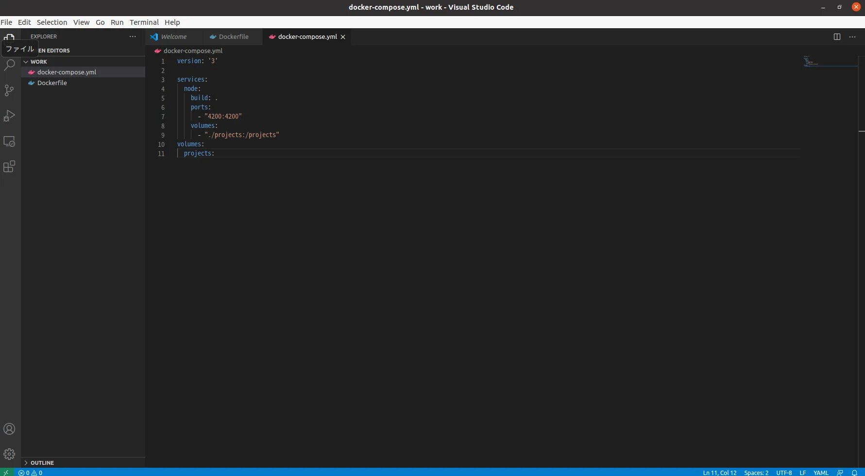 Docker build requires exactly 1 argument. Docker + ansible фото. обои для ide.