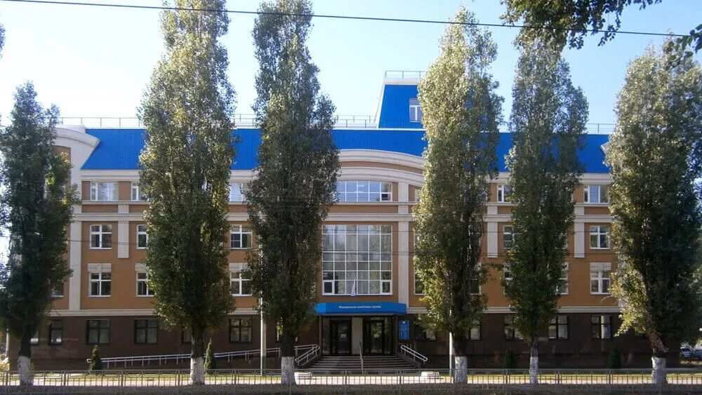 Налоговая офис. Налоговая инспекция. Налоговая г видное. Налоговая г видное. Налоговая 14 видное сергей.