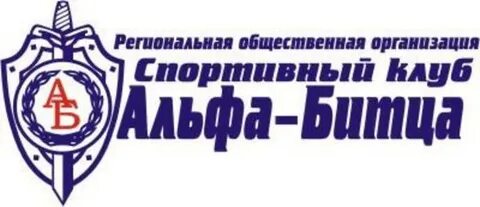 Общественные организации клубы