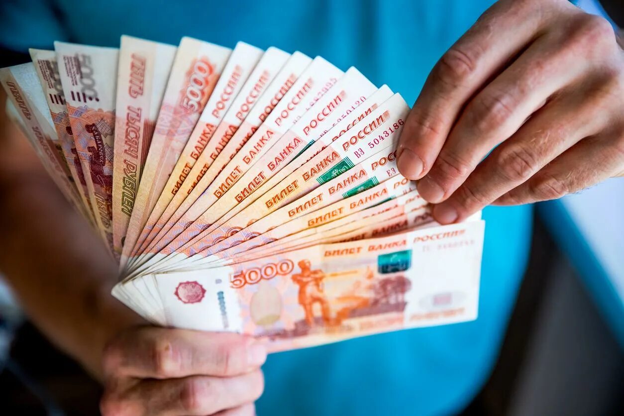 Получить 10 млн рублей. Получить 10 млн рублей