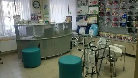 Юлианна ортопедический