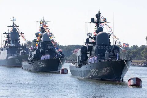 Балтийская военно морская