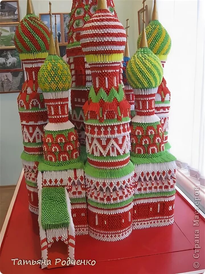 Храм василия блаженного оригами. Оригами храм василия блаженного. Храм василия блаженного модульное оригами. Храм василия блаженного оригами. Модули оригами храм святого димитрия донского.